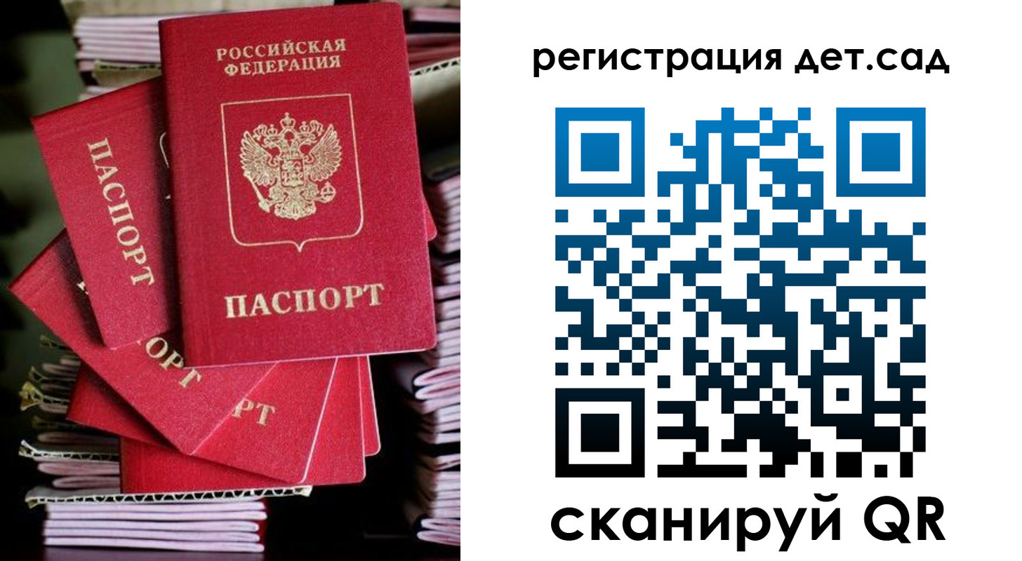 пропишу в квартире в Собинке